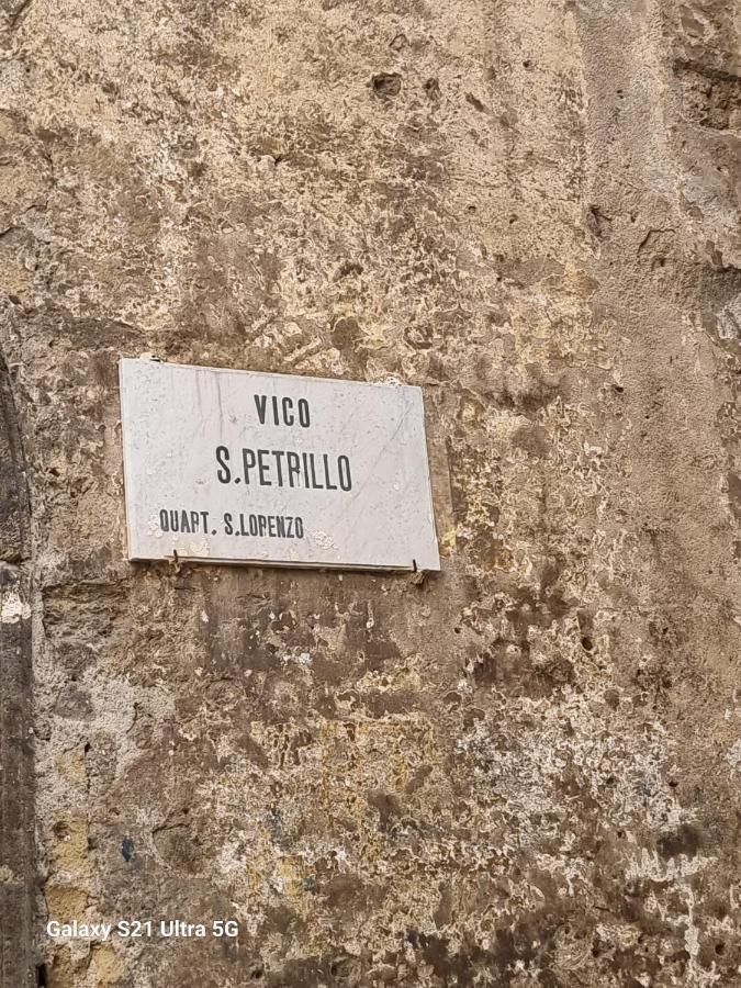 San Petrillo Apartment Napoli Bagian luar foto