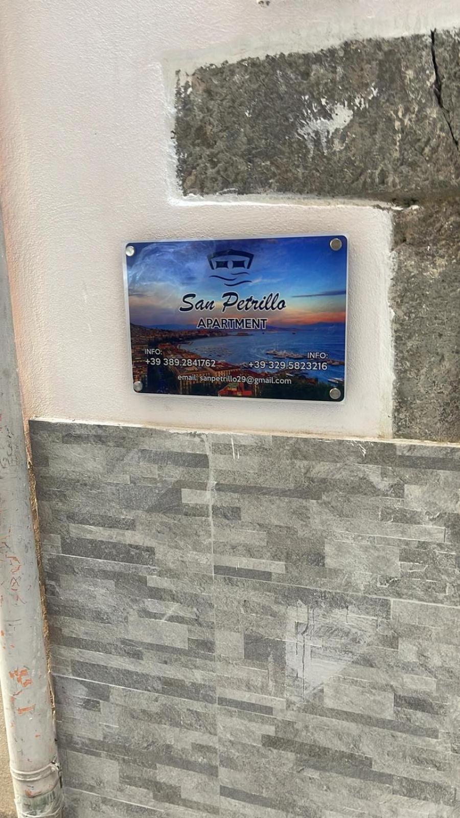 San Petrillo Apartment Napoli Bagian luar foto